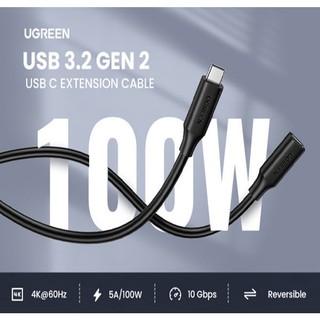 Cáp USB C nối dài UGREEN 10387 US353 (dòng Mới USB 3.2 Gen2,4K@60Hz,10GB PD100W,Male - Female)