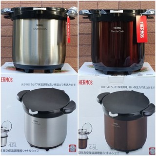 Nồi ủ chân không thermos nhật bản kbg 4.5l