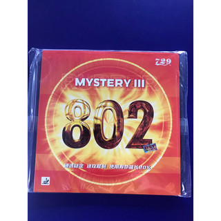 Mặt vợt gai ngắn 729 Friendship 802 Myster III , vợt bóng bàn - shop bóng bàn giá rẻ