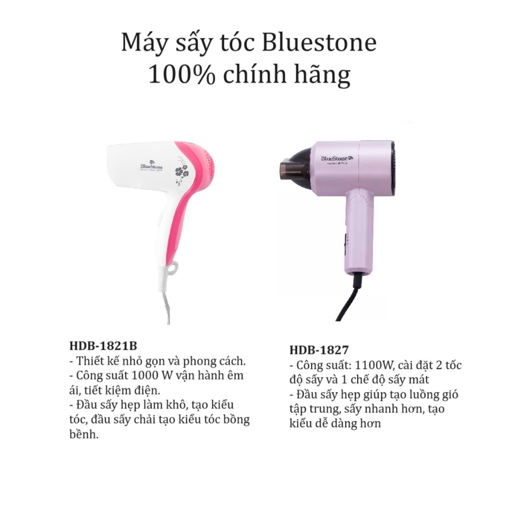 [Cam kết mới 100% chính hãng] Máy sấy tóc Bluestone HDB-1821B - HDB-1827