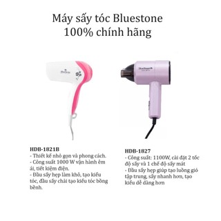 Máy sấy tóc bluestone hdb-1821b - hdb-1827
