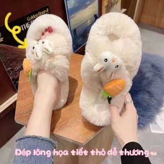 Dép Bông Đi Trong Nhà Kèm Sticker Thỏ Và Cà Rốt Siêu Đáng Yêu, Dép Quai Chéo Lông Mềm Mịn Đế Cao Su