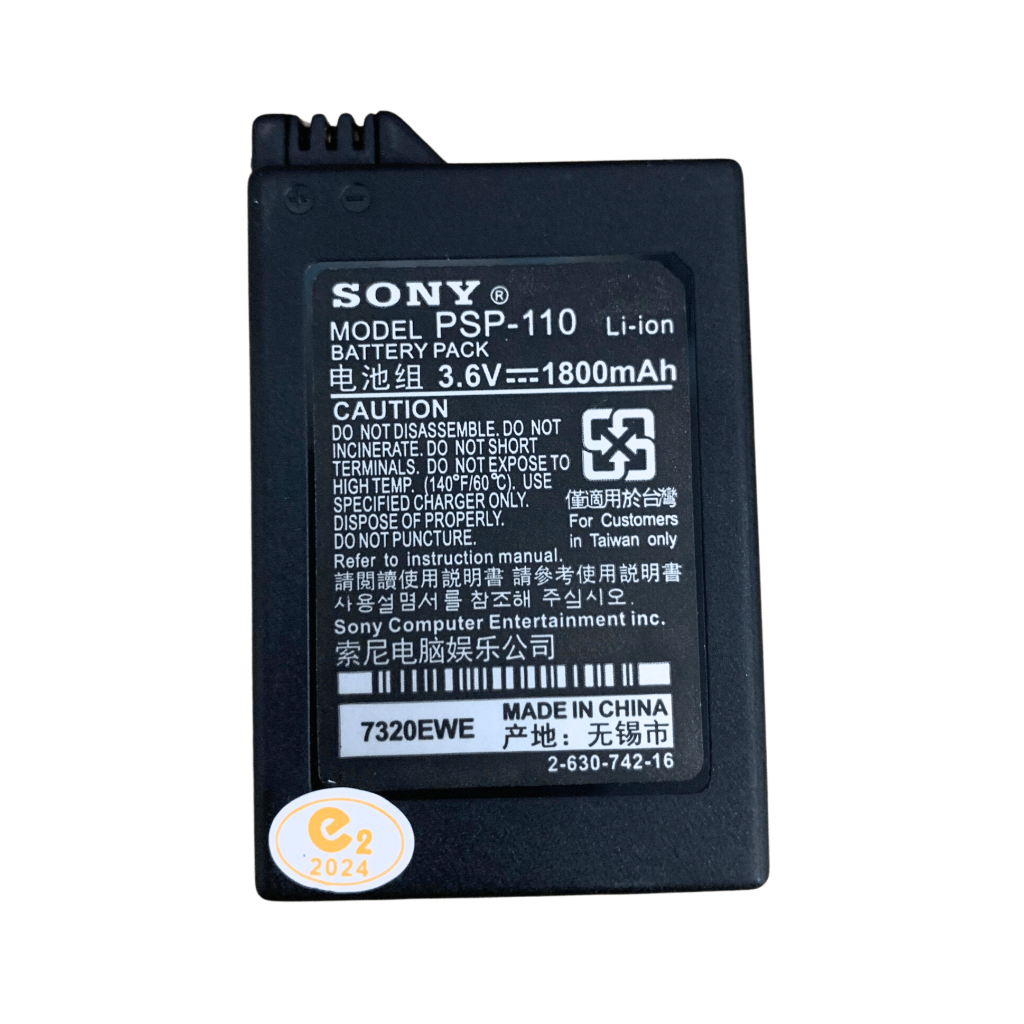 Pin máy chơi game PSP 1000 Loại Tốt Pin PSP 1000