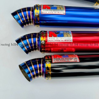 Lon Pô NLK Thailand Nỉ thuỷ tinh hàng siêu đẹp lắp nhiều dòng xe