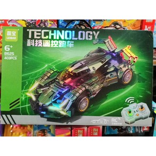 Bộ lego xếp hình lắp ráp TECHNOLOGY có điều khiển (hộp to đẹp)