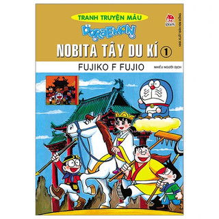 Truyện tranh - doraemon - tranh truyện màu - nobita tây du kí