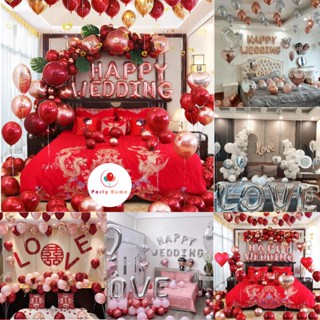 Set Trang Trí Phòng Cưới, Phòng Tân Hôn Lãng Mạn Party Home Bóng Bay Trang Trí Phòng Cưới Phong cách Hiện Đại.