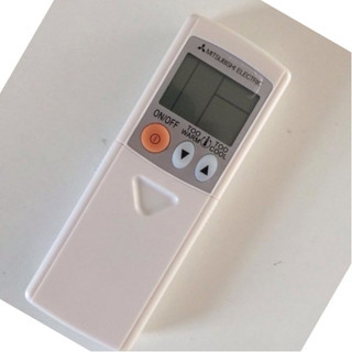 Điều Khiển Điều Hòa MITSUBISHI ELECTRIC NẮP TRƯỢT 2 CHIỀU - REMOTE MÁY LẠNH MITSUBISHI ELECTRIC, BH 3 THÁNG LỖI ĐỔI MỚI