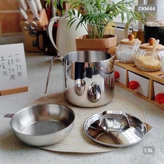 Ca lọc dầu ăn inox 304 Chockmen 2Lit, Nấu được trên bếp từ Dung tích 2L