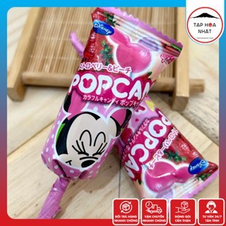 Kẹo mút Glico Popcan Mickey