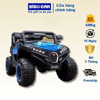  Xe Ô Tô Điện Trẻ Em Địa Hình 2023 Cao Cấp To Khỏe 2 Bé Ngồi Nhạc Đèn Còi Điều Khiển Từ Xa Tải Trọng 60kg Điều Khiển Từ X 