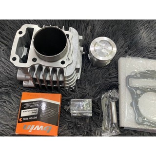 Lòng wave a 110, s110 rsx blade 53 chính hãng ko móc lóc giữa