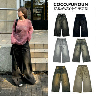 Quần Jean Nam Nữ Ống Rộng - FLAV BAGGY JEANS