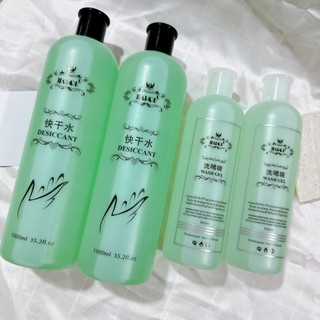 Nước lau gel JIAKOU 500ml, 1000ml chính hãng - Cồn lau gel chuyên dụng cho dân làm nail