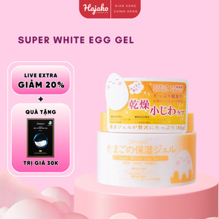 Kem Dưỡng Sáng Da Shina's Hỗ Trợ Cấp Ẩm Phục Hồi Sáng Da 180g HAJAKO