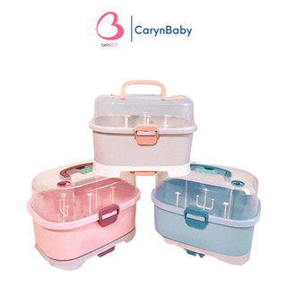 (Mẫu 2024) Khay Giá úp bình sữa Jupin mẫu mới có 2 van thoát hơi ẩm