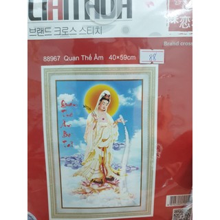 Tranh thêu Quan Âm Bồ Tát đứng y trắng 88967 - kích thước: 40 * 59cm. (TRANH CHƯA LÀM)