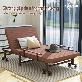 Nệm Gấp Xếp Gọn Cao Cấp  Nhật Bản giường xếp，Thiết kế thoải mái, có thể điều chỉnh tựa lưng，Vải composite + ống thép