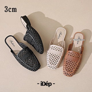  Giày Sục Nữ Đế Bệt Mũi Vuông Lỗ Tổ Ong Đi Mưa Đi Làm Công Sở iDEP SL027 Dép Nhựa Chống Nước 