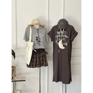 Đầm thun cotton Comic