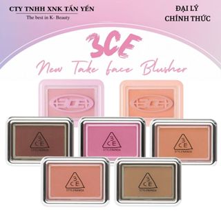  Phấn Má Hồng 3CE New Take Face Blusher 4.5g  Youth Pink - Slide Slowy - How Dare  