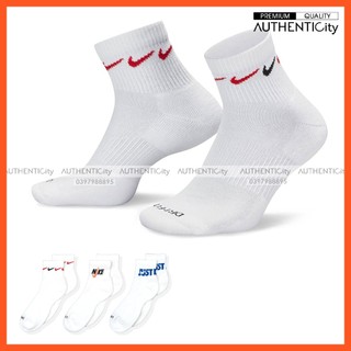 Pack 3 đôi tất vớ thể thao nike justdoit