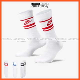 Tất Nike Essential Chính Hãng