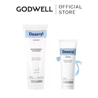 Kem dưỡng dexeryl cream pháp dưỡng ẩm, dưỡng da cho da khô, nẻ, chàm 50g 250g