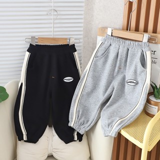  Quần nỉ cho bé trai 10-22kg hàng đẹp mềm mịn 