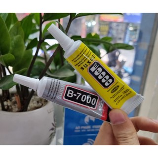 Keo E8000 Loại 15ml/ 50ml - Keo T8000 / B7000 / Y7000 - Keo chuyên dụng dán màn hình, nắp lưng điện thoại