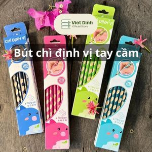 Hộp 12 chiếc bút chì 2B kèm gọt, bút chì định vị tay cầm, nhiều màu sắc