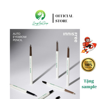 Chì Kẻ Mày Thế Hệ Mới Innisfree Auto Eyebrow Pencil