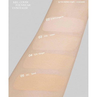 Che khuyết điểm Clio Kill Cover Liquid Concealer lâu trôi che khuyết điểm cao