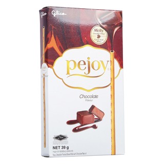 Bánh que Glico Pocky phủ kem hộp 38g
