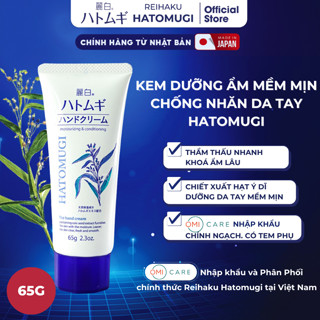 Kem Dưỡng Da Tay Hatomugi Dưỡng Ẩm Mềm Mịn Và Chống Nhăn Tay The Hand Cream Tuýp 65g