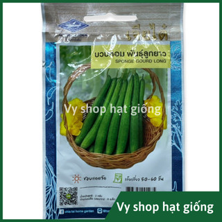 Hạt giống mướp hương 7 lá quả dài nguyên gói 20 hạt nhập Thái Lan