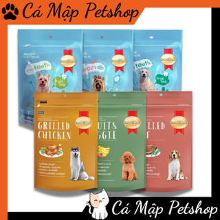 Bánh thưởng cho chó Smart Heart, Bánh thưởng SmartHeart cho chó - Túi 100g