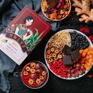 Trà gừng táo đỏ đường nâu hoa hồng Set 4 hộp tặng cốc