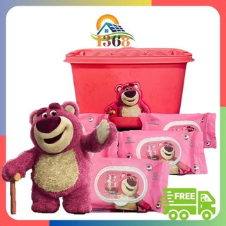 [COMBO 5 BỊCH] KHĂN GIẤY ƯỚT GẤU DÂU
