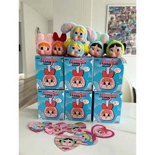 Móc khoá gấu bông Popmart x Crybaby unseal