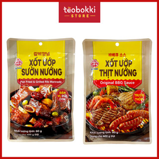 Xốt gia vị nấu ăn - Xốt ướp thịt nướng, sườn nướng Hàn Quốc Ottogi gói 80g
