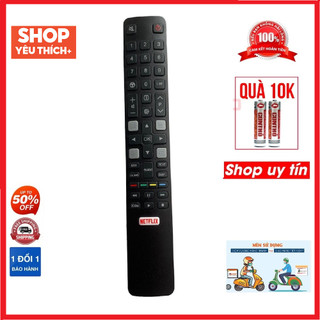 Điều khiển remote từ xa dùng cho tivi FFALCON smart hàng tốt -tặng kèm pin-đầu bấm tivi FFALCON smart hàng tốt