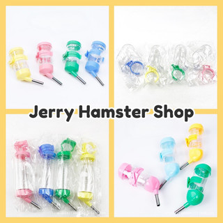 Bình nước 60ml/80ml/125ml/250ml cho Hamster,thỏ,bọ,sóc...