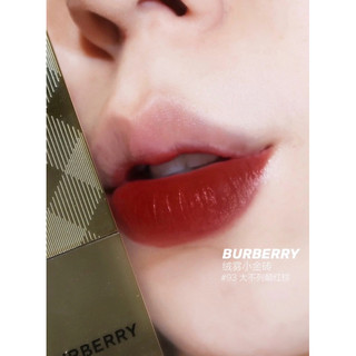 Son Burberry 93 Velvet Hydrating