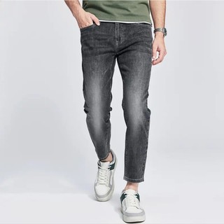 Quần dài jean nam LB, vải jean denim co giãn, màu xám trơn thời trang , phom Slim crop, thoải mái, không bó sát MS054