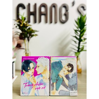 Truyện tranh Combo Bản đặc biệt (Trăng chiều rực rỡ Tập 1 + Ký sinh trùng biết yêu)