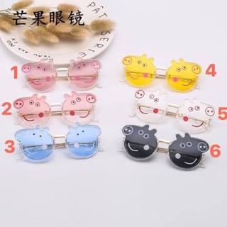Kính mát trẻ em, kính râm cho bé gọng kim loại, kiếng mát chống tia UV