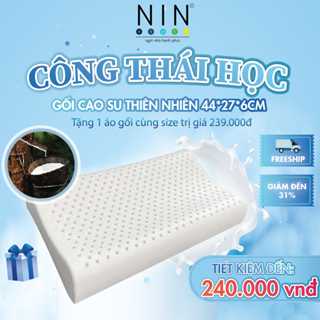 Gối cao su thiên nhiên lượn sóng JUN Store thích hợp cho trẻ em, em bé 44*27*6cm