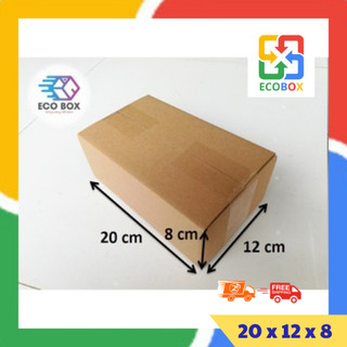 ECOBOX - 20x12x8 Hộp carton đóng hàng