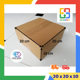 ECOBOX - 20x20x10 COMBO 10 Hộp carton đóng hàng
